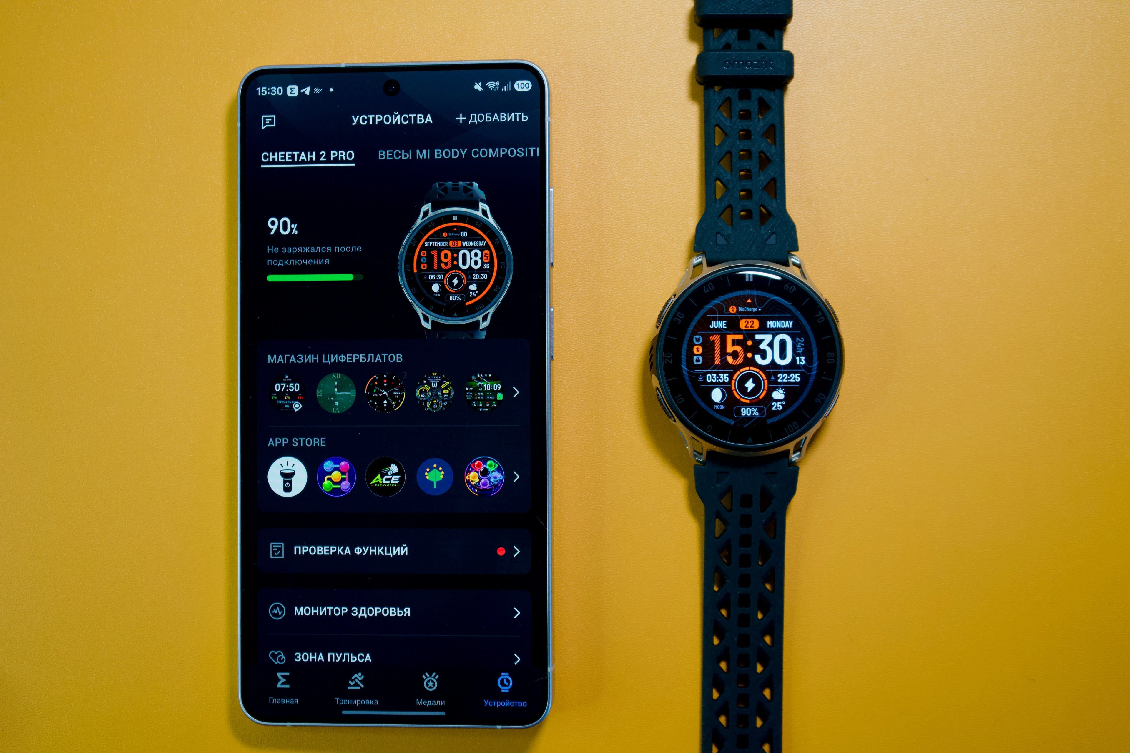 Your Wearable Is Watching Your Body. Here Is What It Is Missing About Your Brain.